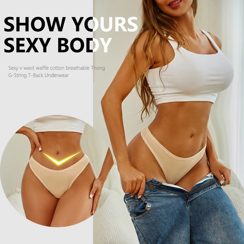 🍃 4PCS Seamless Cotton Low-Rise Thong Set 🍃