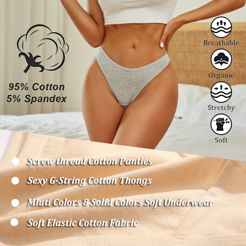 🍃 4PCS Seamless Cotton Low-Rise Thong Set 🍃